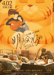 色人阁色五月